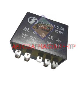 Реле поворотов 9 контактов SHACMAN 81.25311.0006